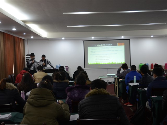 The 1st Wiser Referee Training in Hangzhou China ( Photos 13 of 20)