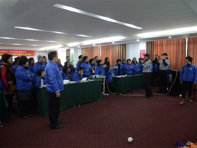 The 1st Wiser Referee Training in Hangzhou China ( Photos 15 of 20)