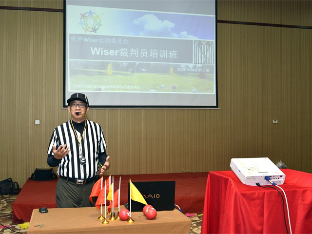Grade 4 Wiser Referee Training in Beijing, China (9  of 20)