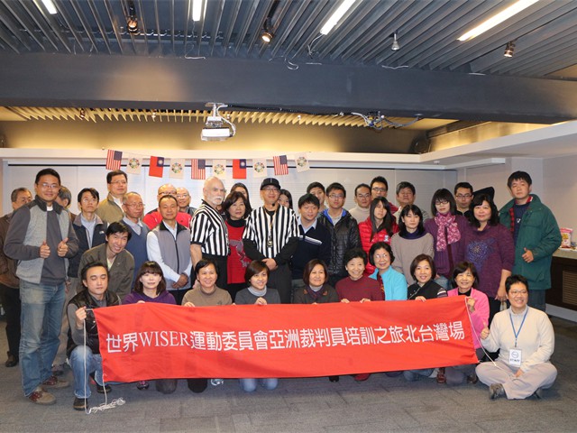 G4_Referee_Training_Taiwan_09