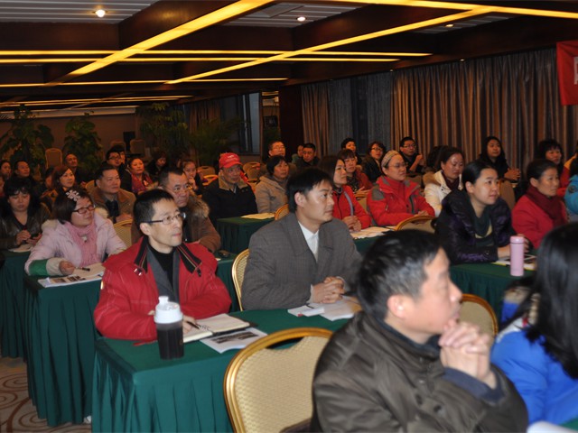 G4_Referee_Training_Chengdu_02