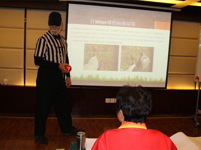 G4_Referee_Training_Chengdu_17
