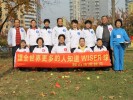 wiser_china_liaoning_1