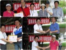 wiser_sport_activities_in_taiwan_tmlw_13